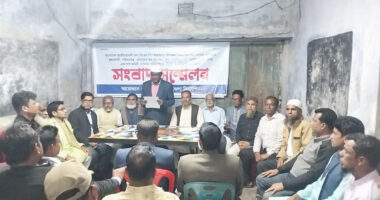 তারাকান্দায় সংবাদ সম্মেলন বিএনপির  একাংশ ক্ষোভ প্রকাশ করেন