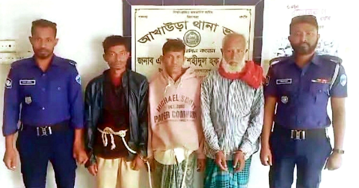 আখাউড়া থান পুলিশের অভিযানে আটক তিন