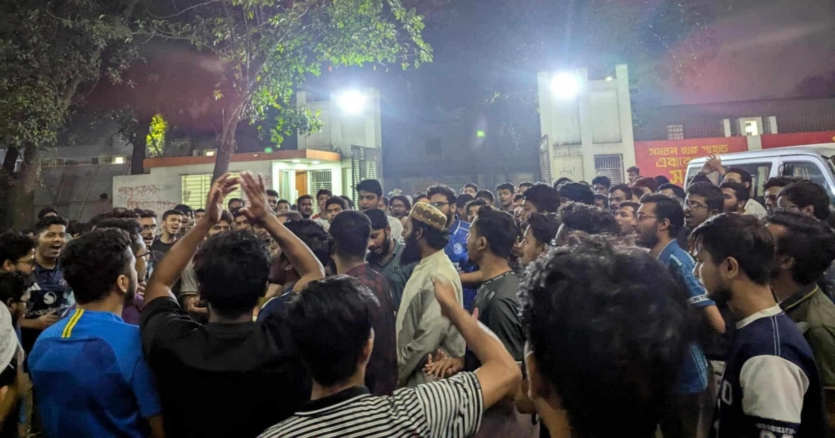 কুয়েটে শিক্ষার্থীদের ওপর হামলার প্রতিবাদে উত্তাল বুটেক্স
