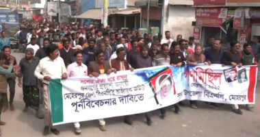 বিএনপি’র আহ্বায়ক কমিটি পুর্ণবিবেচনার দাবিতে গণ মিছিল
