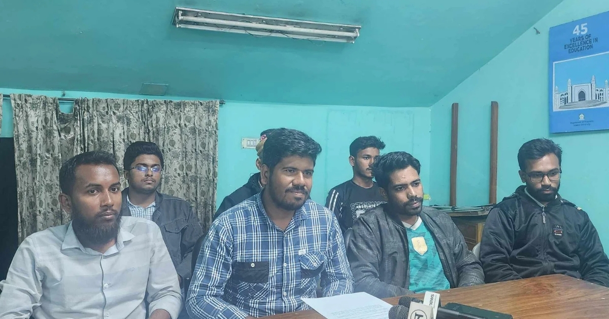 সুষ্ঠু বিচারের দাবিতে ইবি আইন বিভাগের শিক্ষার্থীদের সংবাদ সম্মেলন