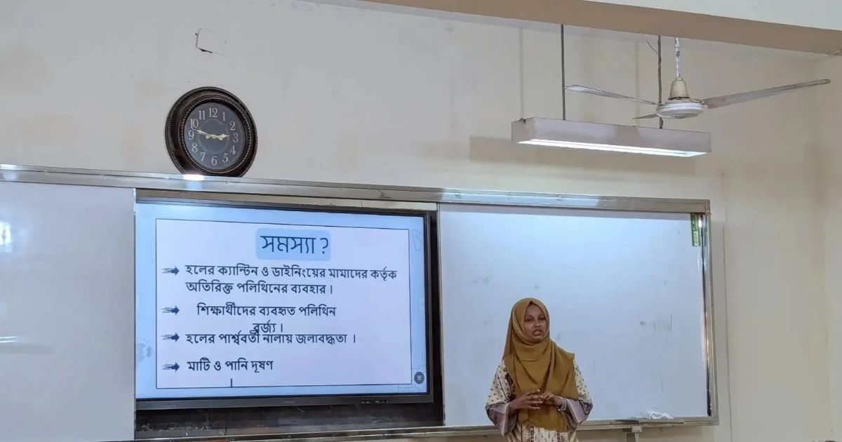 সামাজিক উন্নয়ন প্রকল্প শেয়ারিং বিষয়ক সভা অনুষ্ঠিত