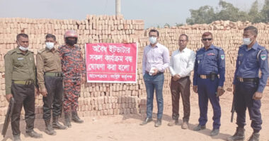 অবৈধ ইটভাটা বন্ধ, ২ লাখ ৩০ হাজার টাকা জরিমানা