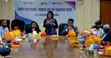 টাঙ্গাইলে যানজট, জলাবদ্ধতা এবং বর্জ্য ব্যবস্থাপনায় করণীয় আলোচনা সভা