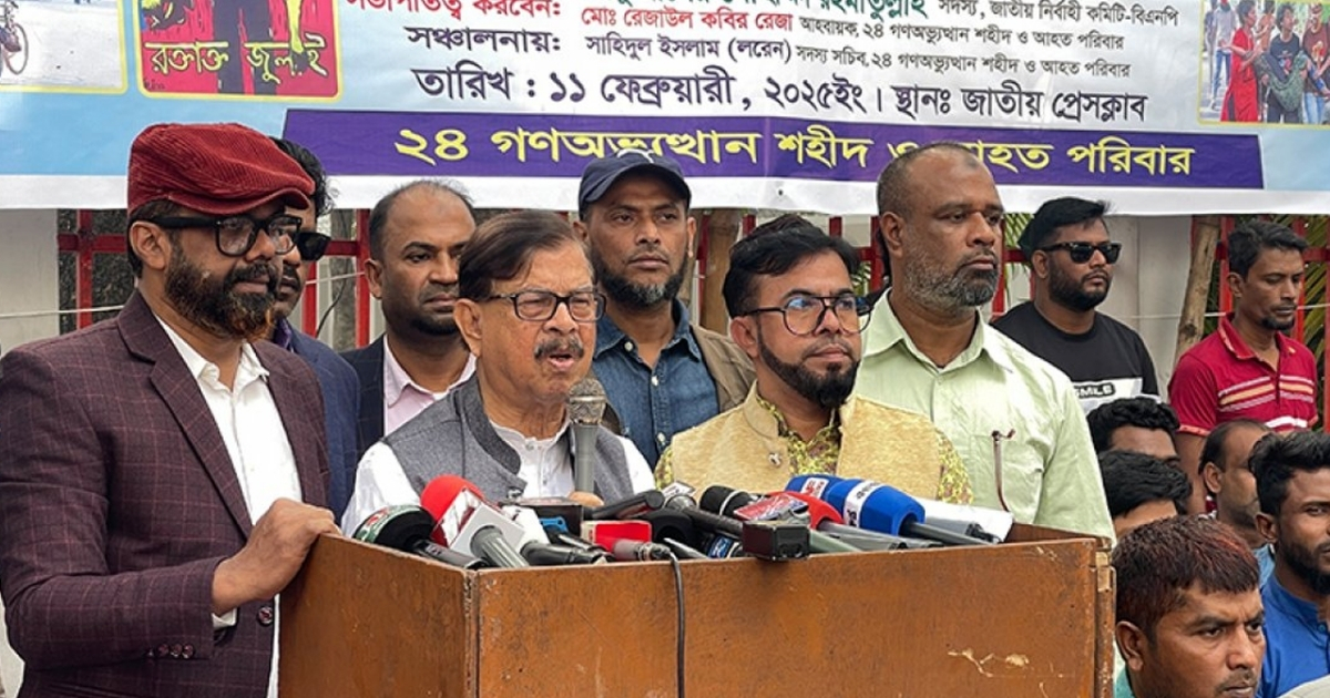 স্বাধীনতার প্রশ্নে সমগ্র জাতিকে একত্রে থাকতে হবে: মান্না