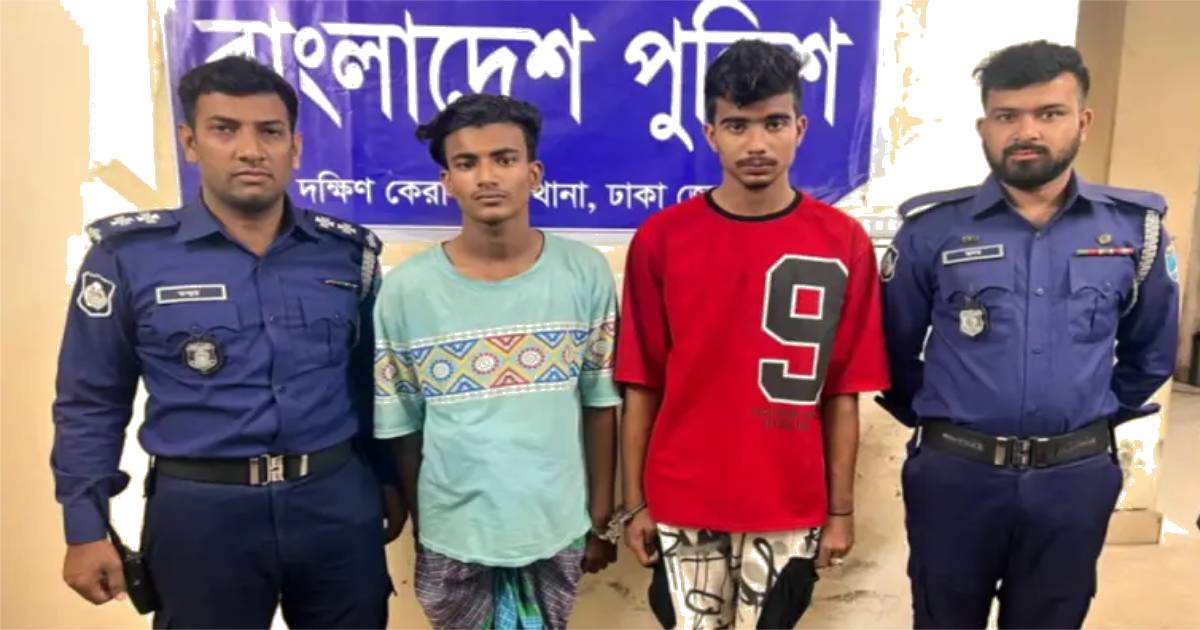 অন্তঃসত্ত্বা নারীকে সংঘবদ্ধ ধর্ষণ, গ্রেফতার ২
