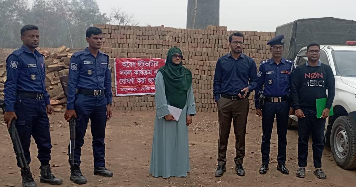 মেহেরপুরে একের পর এক বন্ধ হয়ে যাচ্ছে ইটভাটা