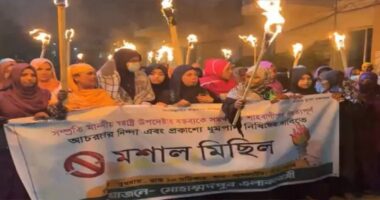 মোহাম্মদপুরে প্রকাশ্যে ধূমপান নিষিদ্ধের দাবিতে রাজপথে নারীরা