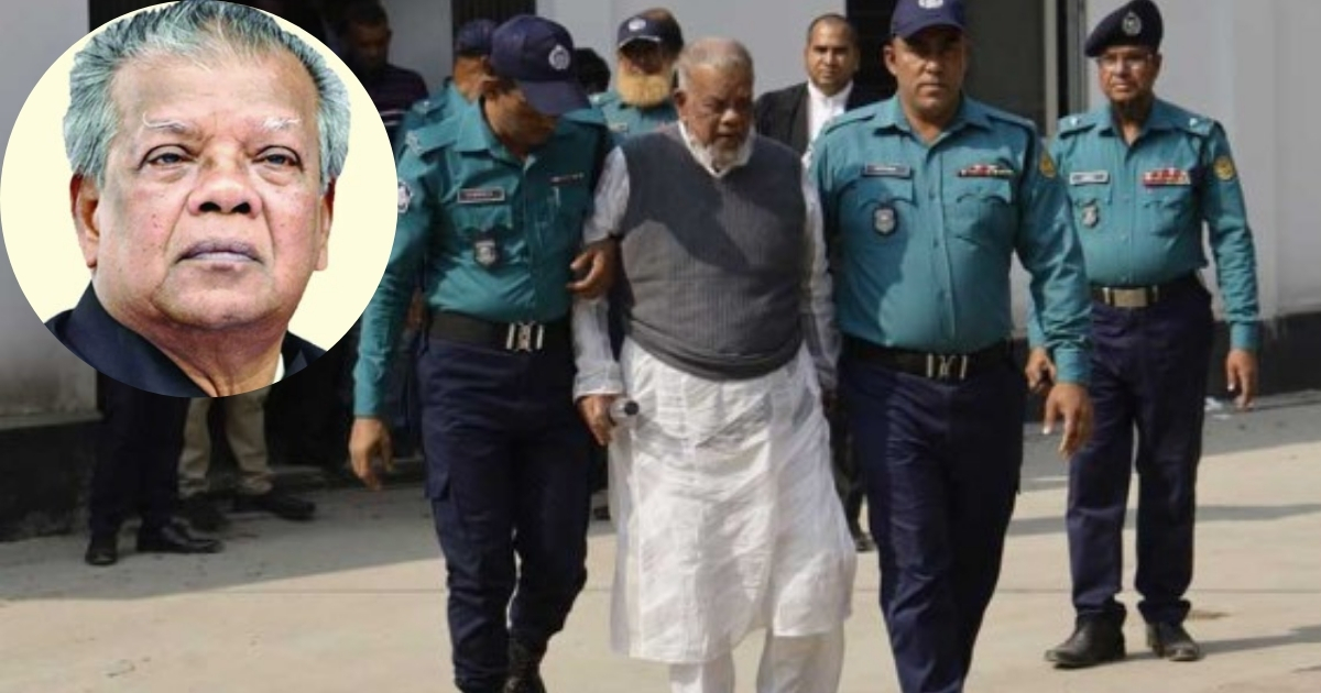 সাবেক মন্ত্রী আমু ও তার স্ত্রী-মেয়ের ৪৪ ব্যাংক হিসাব অবরুদ্ধের আদেশ