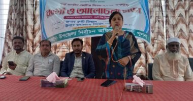কয়রাতে ৭ম বারের মত ভোটার দিবস পালিত