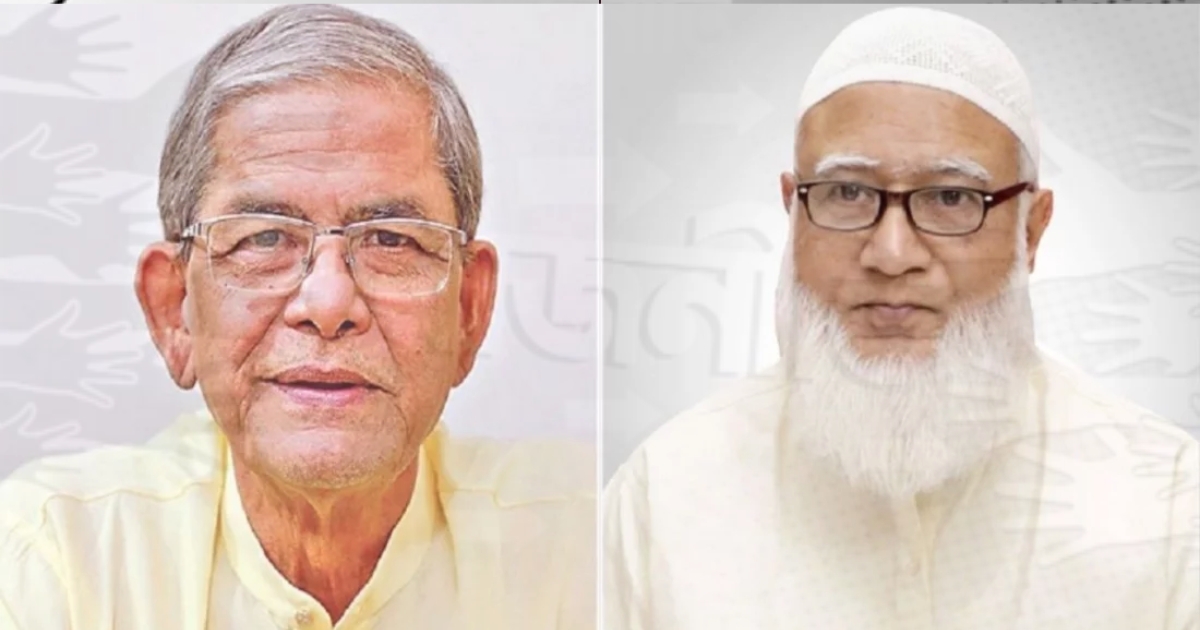 মির্জা ফখরুলের সুস্থতা কামনা জামায়াত আমিরের