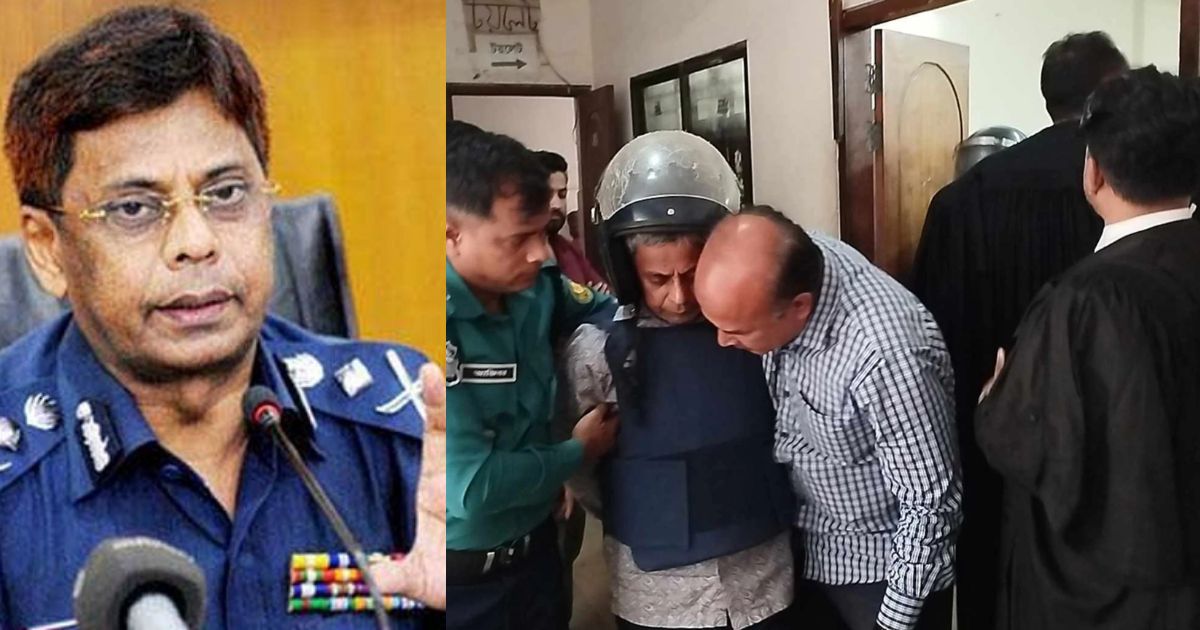 ‘কী না করেছি পুলিশের জন্য’, সাবেক আইজিপি শহীদুলের আক্ষেপ