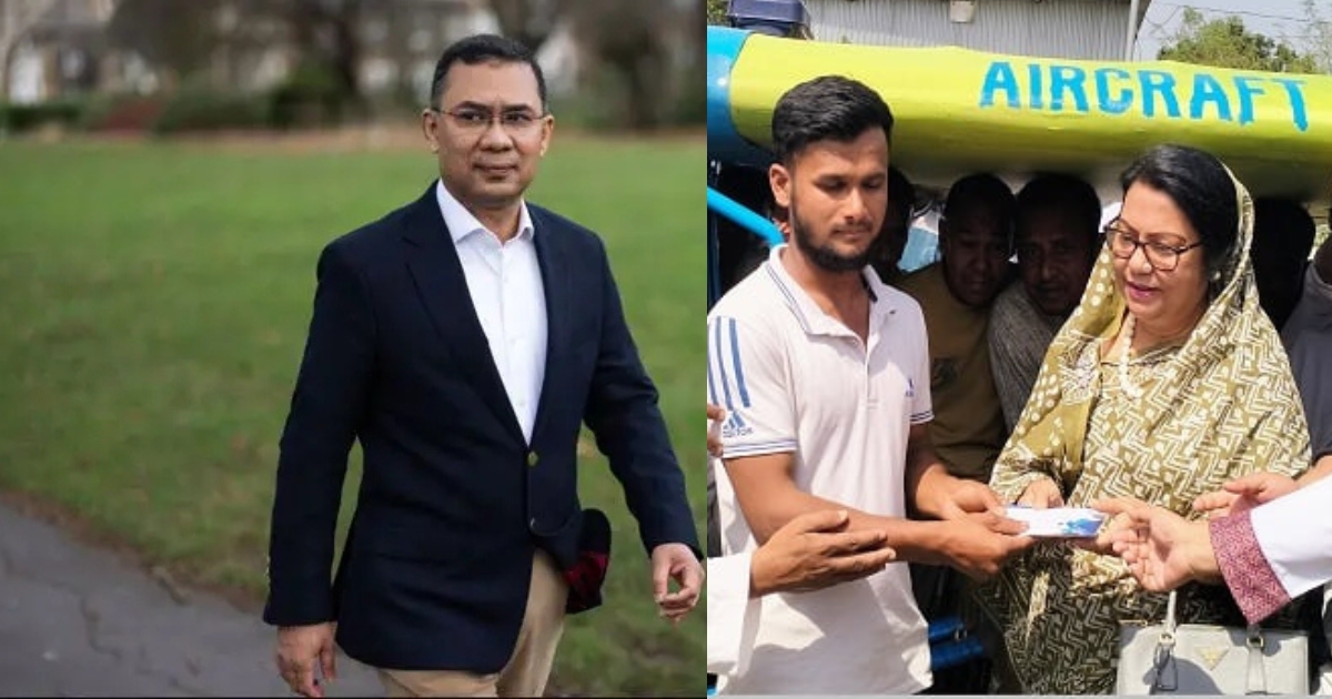 বিমান তৈরি করা তরুণ উদ্ভাবক জুলহাসের পাশে দাঁড়ালেন তারেক রহমান
