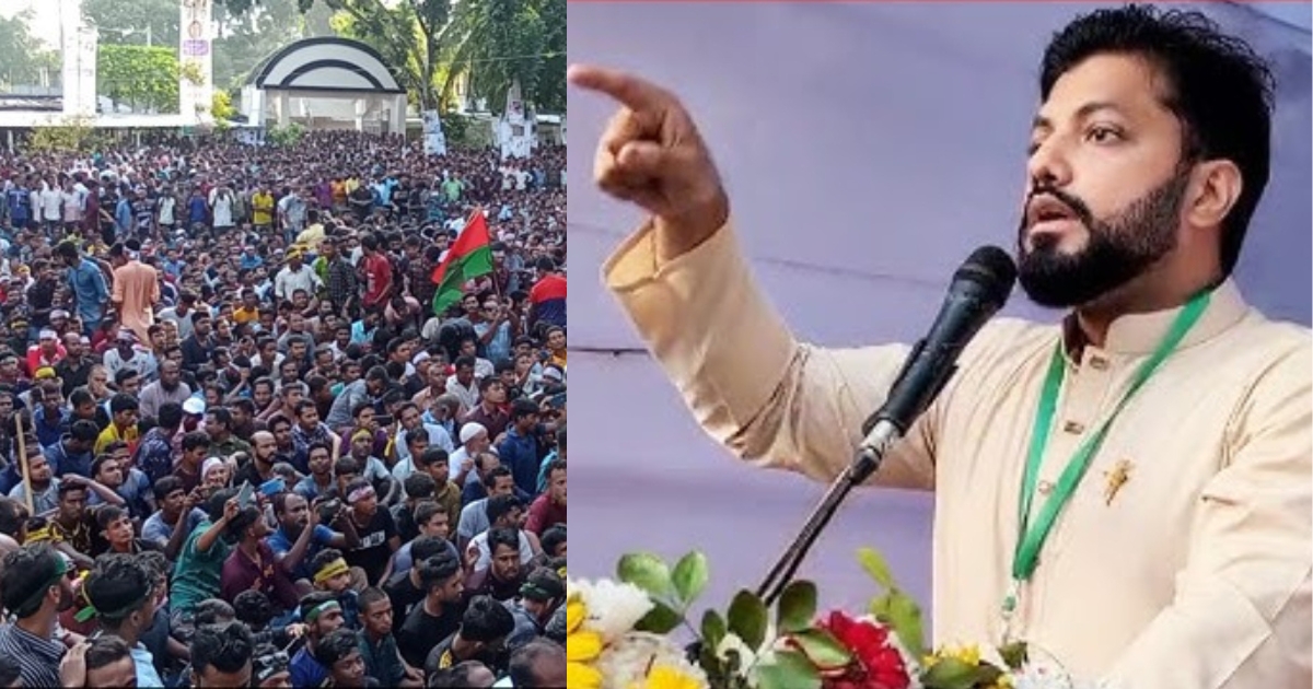 ২০২৫ সালের মধ্যে জাতীয় নির্বাচন না দিলে আদায় করে নেওয়া হবে : ইশরাক