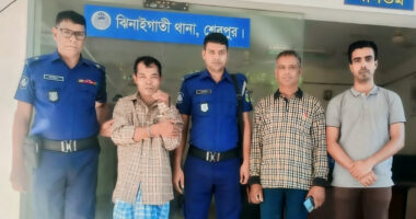 শেরপুরে যাবজ্জীবন সাজাপ্রাপ্ত আসামী গ্রেফতার