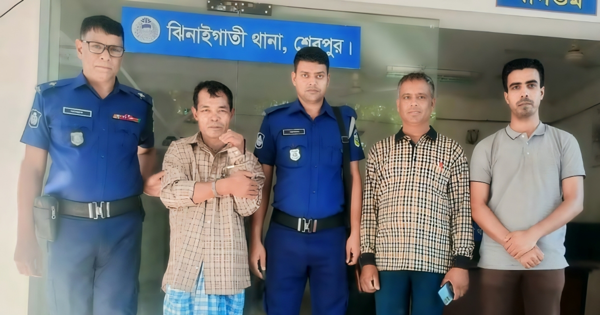 শেরপুরে যাবজ্জীবন সাজাপ্রাপ্ত আসামী গ্রেফতার