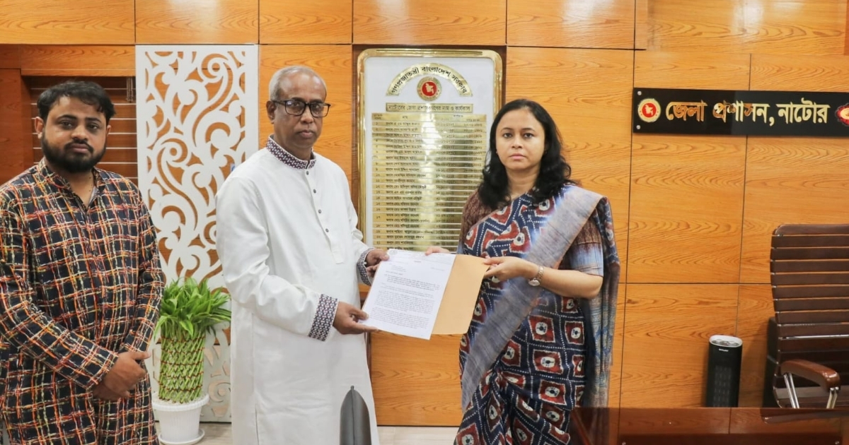 নাটোরে “বাফার সার গুদাম” নির্মানের স্থান পুণঃনির্ধারণের জন্যে স্মারকলিপি প্রদান