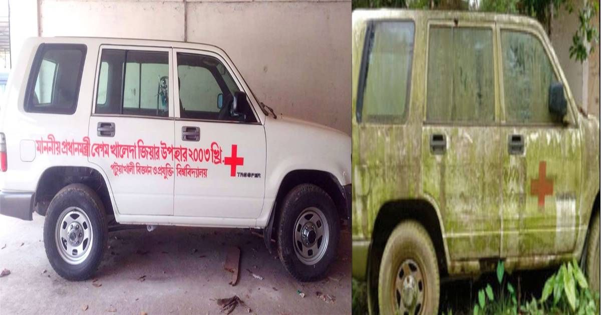 রাজনৈতিক কারণে ১২ বছর পরিত্যক্ত ছিল খালেদা জিয়ার উপহার দেওয়া অ্যাম্বুল্যান্স