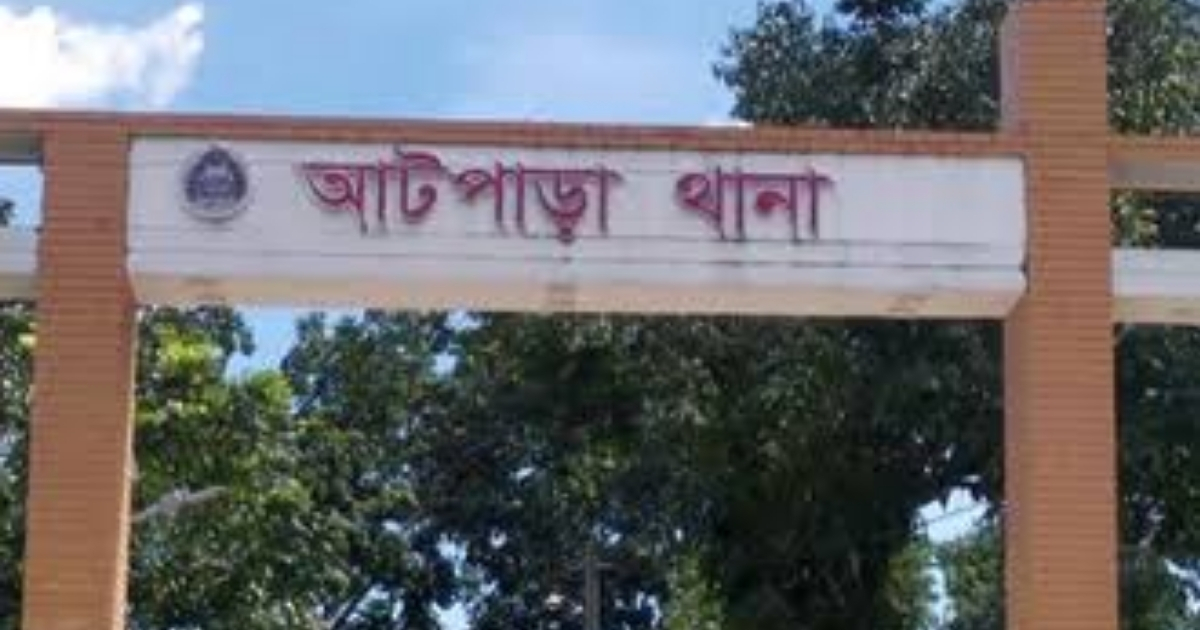 জমি নিয়ে বিরোধ : মামা শ্বশুরের দায়ের কোপে ভাগ্নে বউ খুন