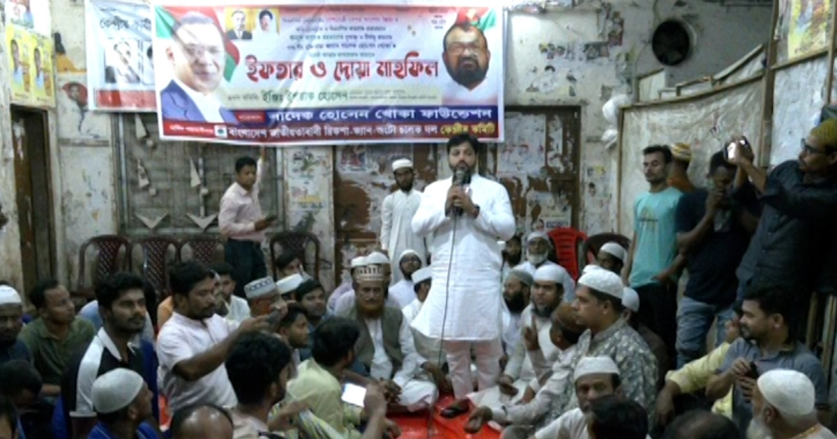 নির্বাচন পেছানোর সব ষড়যন্ত্র বিএনপি রুখে দিবে : ইশরাক হোসেন