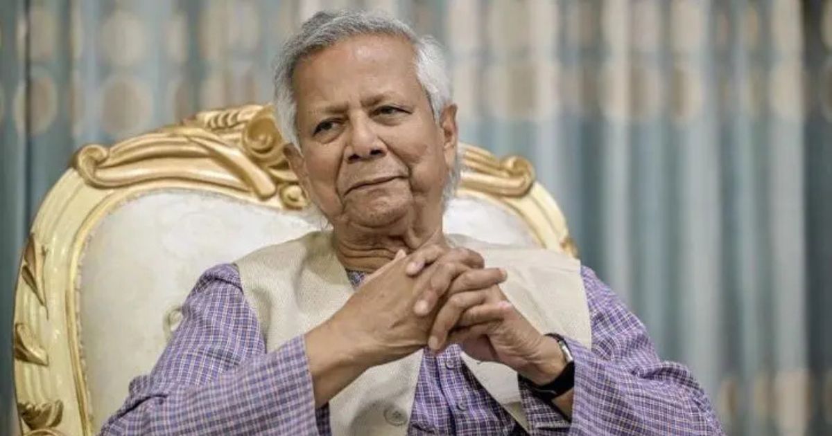 ৫০ বছরের ‘লজ্জা’ থেকে মুক্ত হলেন ড. ইউনূস