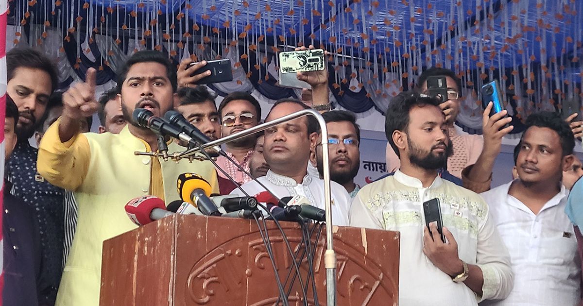 সাবেক ভিপি নুরের বিরুদ্ধে বৈষম্যবিরোধীদের মামলা