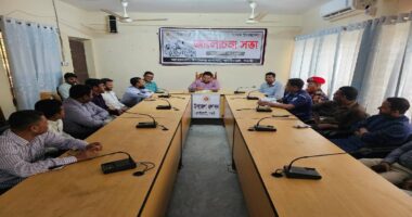 ধামইরহাটে'২৫ মার্চ গণহত্যা ও মহান স্বাধীনতা দিবস উদযাপন-২০২৫ উপলক্ষে সভা অনুষ্ঠিত