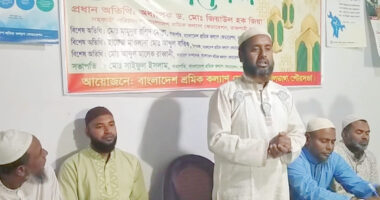 নাটোরের নলডাঙ্গায় সাংবাদিকদের সম্মানে শ্রমিক কল্যাণ ফেডারেশন এর ইফতার ও দোয়া মাহফিল