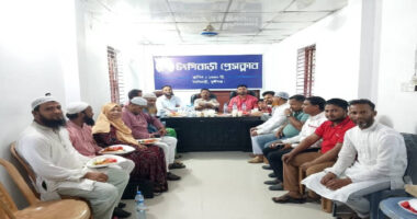 টঙ্গীবাড়ী প্রেসক্লাব এর উদ্যোগে ইফতার ও দোয়া মাহফিল অনুষ্ঠিত