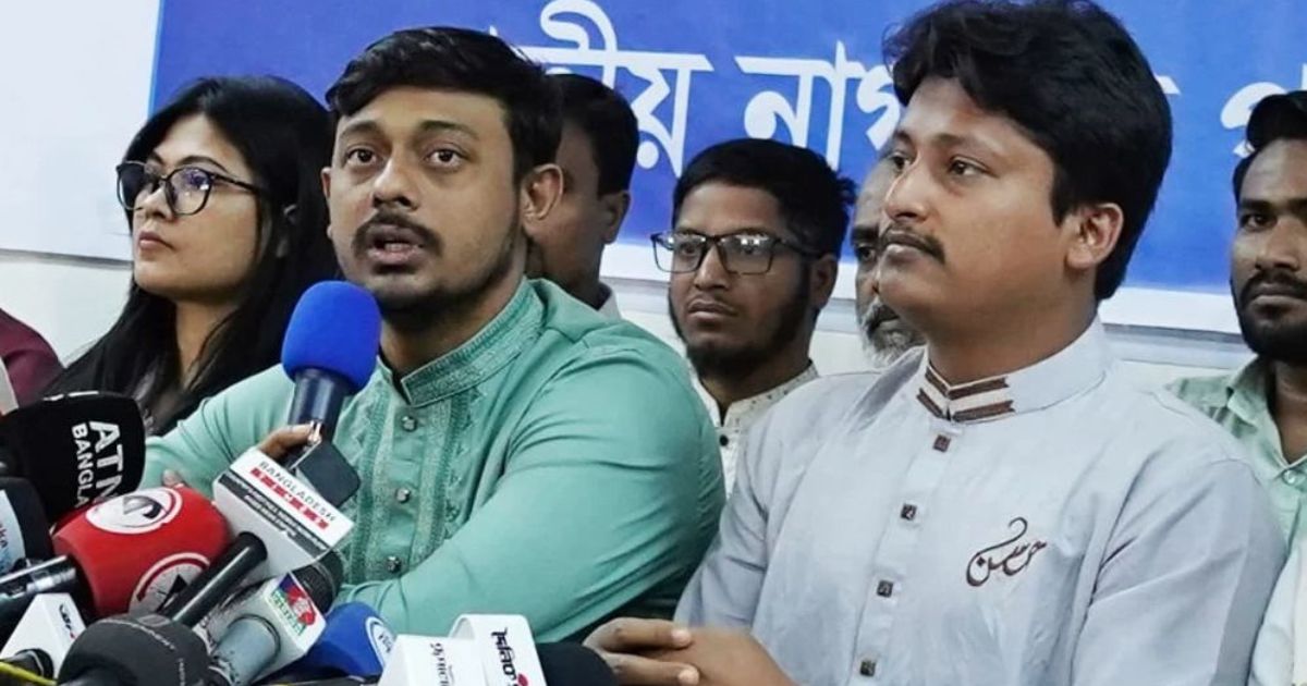 ৫ আগস্টের মতো কৌশল ব্যবহার করে আগামী নির্বাচনে তরুণরা বিজয়ী হবে : নাসিরউদ্দীন