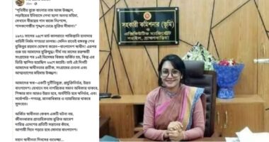 শেখ মুজিবকে স্বাধীনতার ঘোষক লিখে পোস্ট, এসিল্যান্ডকে অব্যাহতি