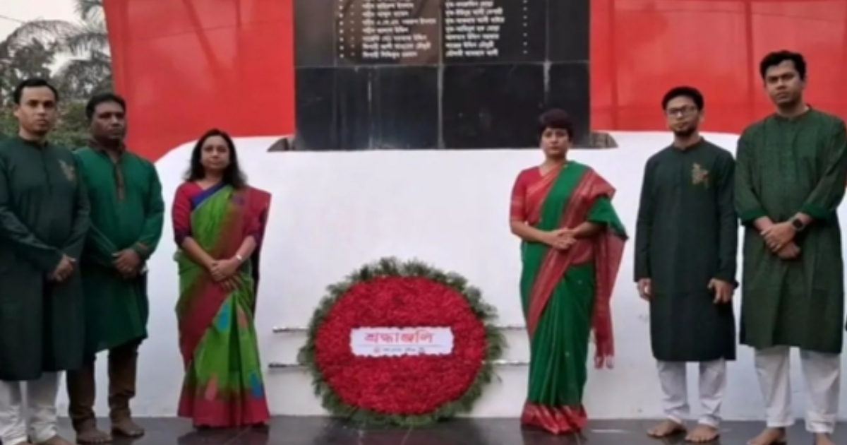 মুন্সিগঞ্জে মহান স্বাধীনতা ও জাতীয় দিবসে শহিদদের প্রতি শ্রদ্ধা নিবেদন