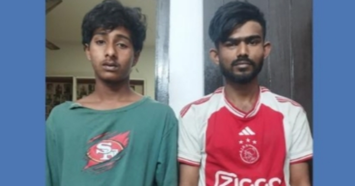 অটোরিকশা ছিনতাইকালে আটক ২