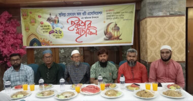 কুমিল্লা মেম্বারস অফ ওটি এসোসিয়েশনের অভিষেক ও ইফতার অনুষ্ঠিত