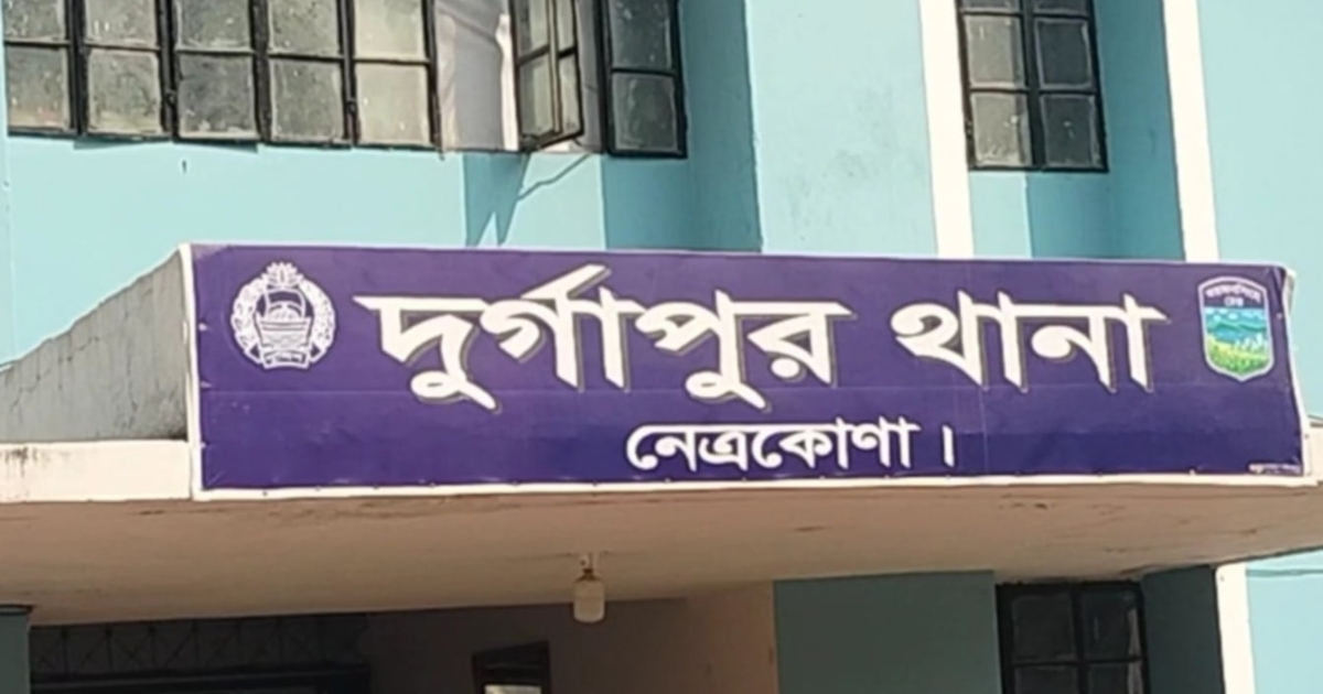 দুর্গাপুরে মেয়ে ধর্ষণের অভিযোগে বাবা পলাতক,  থানায় মামলা