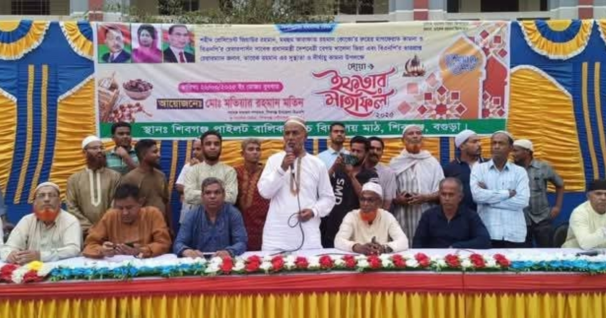 তারেক রহমানের অপেক্ষায় বাংলাদেশ — সাবেক মেয়র মতিয়ার রহমান মতিন