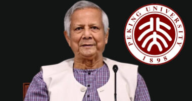 প্রধান উপদেষ্টা আগামীকাল পিকিং বিশ্ববিদ্যালয়ে বক্তৃতা দিবেন, ডক্টরেট ডিগ্রি নেবেন