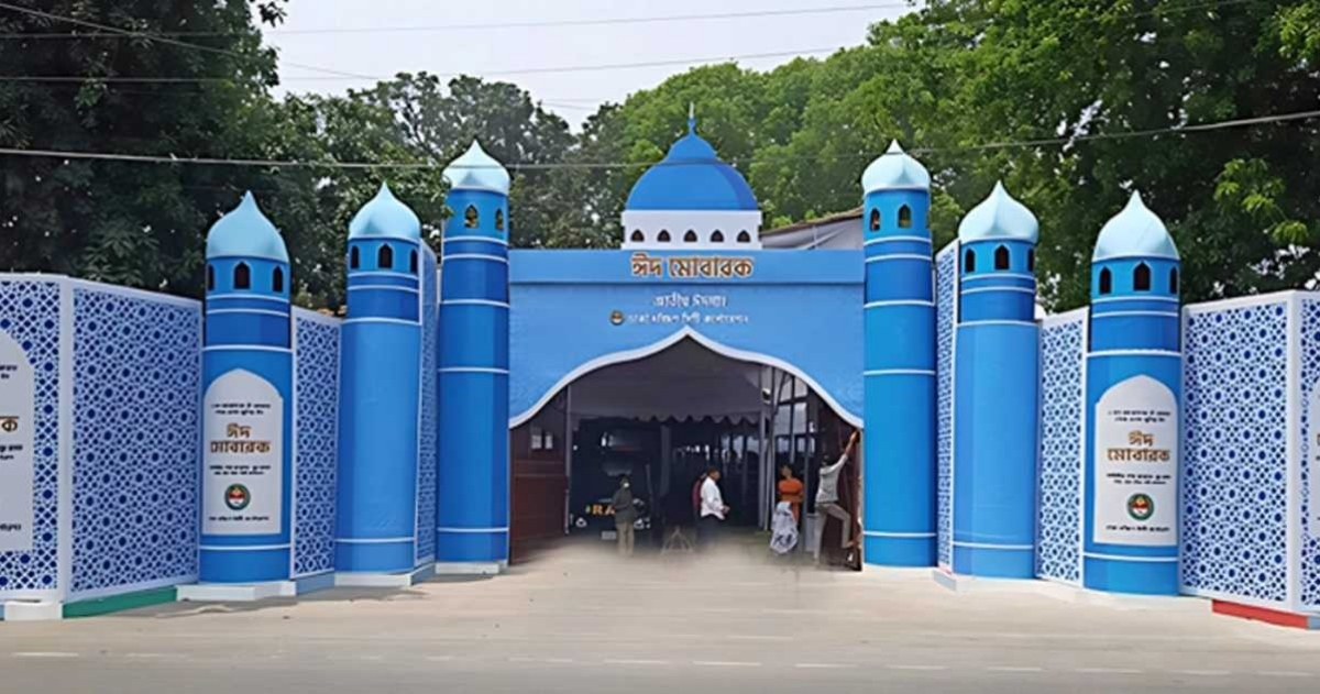 জাতীয় ঈদগাহে ঈদুল ফিতরের প্রধান জামাতের প্রস্তুতি সম্পন্ন