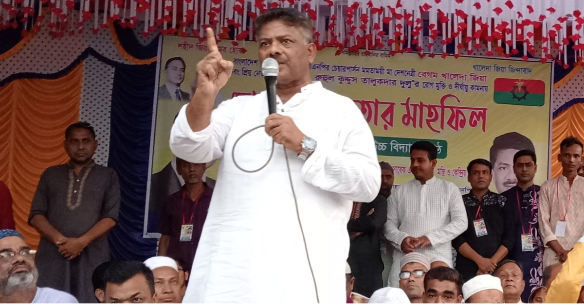 জাতীয় নির্বাচন নিয়ে কোন চক্রান্ত দেশের মানুষ মেনে নেবে না: দুলু