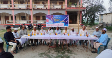 ভূমদক্ষিণ এলাকাবাসী ও প্রবাসীদের উদ্যোগে ইসলামী আলোচনা সভা ও ইফতার মাহফিল অনুষ্ঠিত