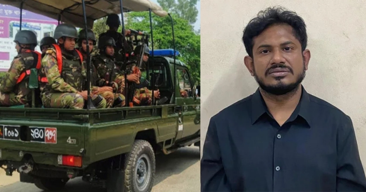 সেনাবাহিনীর অভিযানে দুর্ধর্ষ আসামি এজাজ গ্রেপ্তার