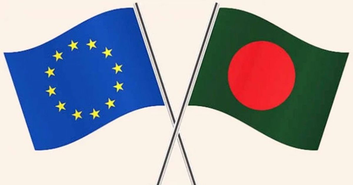 জুলাই অভ্যুত্থানে আক্রান্তদের সহায়তায় ২০ লাখ ইউরো দেবে ইইউ
