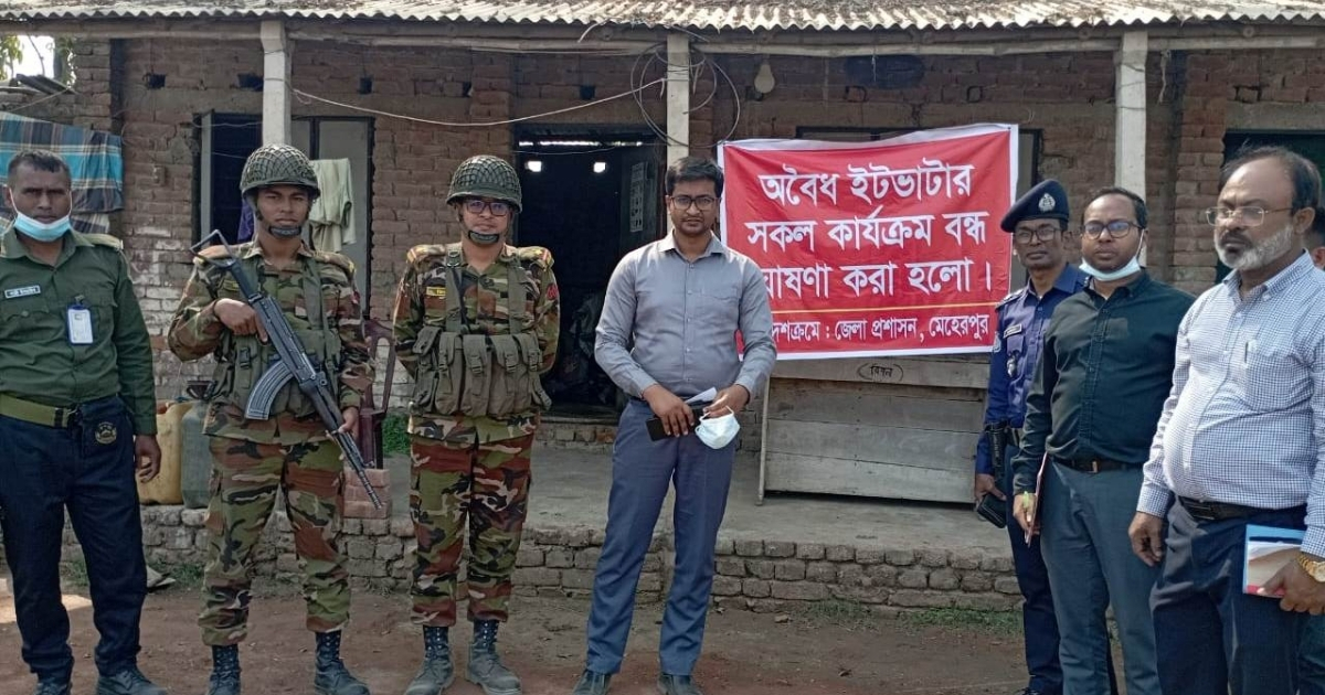 গাংনীতে অভিযানে তিনটি ইটভাটায় ৬ লাখ টাকা জরিমানা