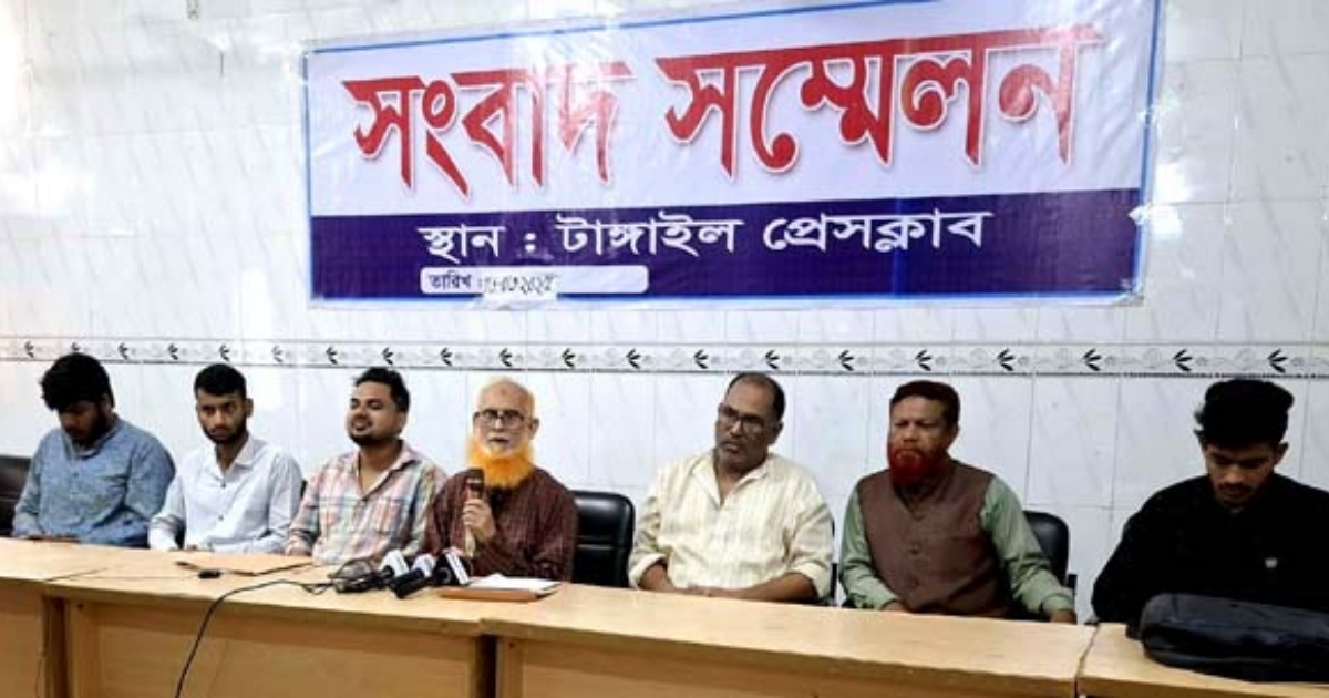 টাঙ্গাইলে বিএনপি নেতার হামলার বিচার দাবি