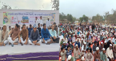 দীঘিনালায় বিএনপির দোয়া ও ইফতার মাহফিল অনুষ্ঠিত
