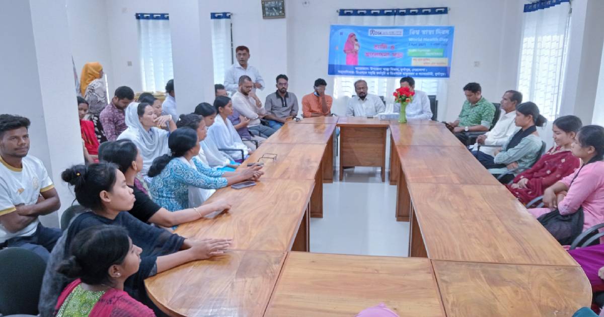 দুর্গাপুরে ডিএসকের উদ্যোগে বিশ্ব স্বাস্থ্য দিবস পালিত