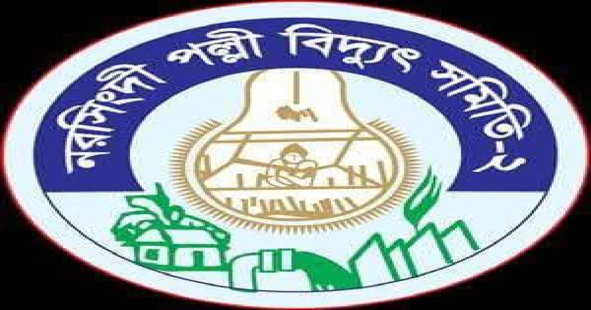 নরসিংদীতে বৈদ্যুতিক লাইনে কাজ করতে গিয়ে বিদ্যুৎপৃষ্টে লাইনম্যান নিহত