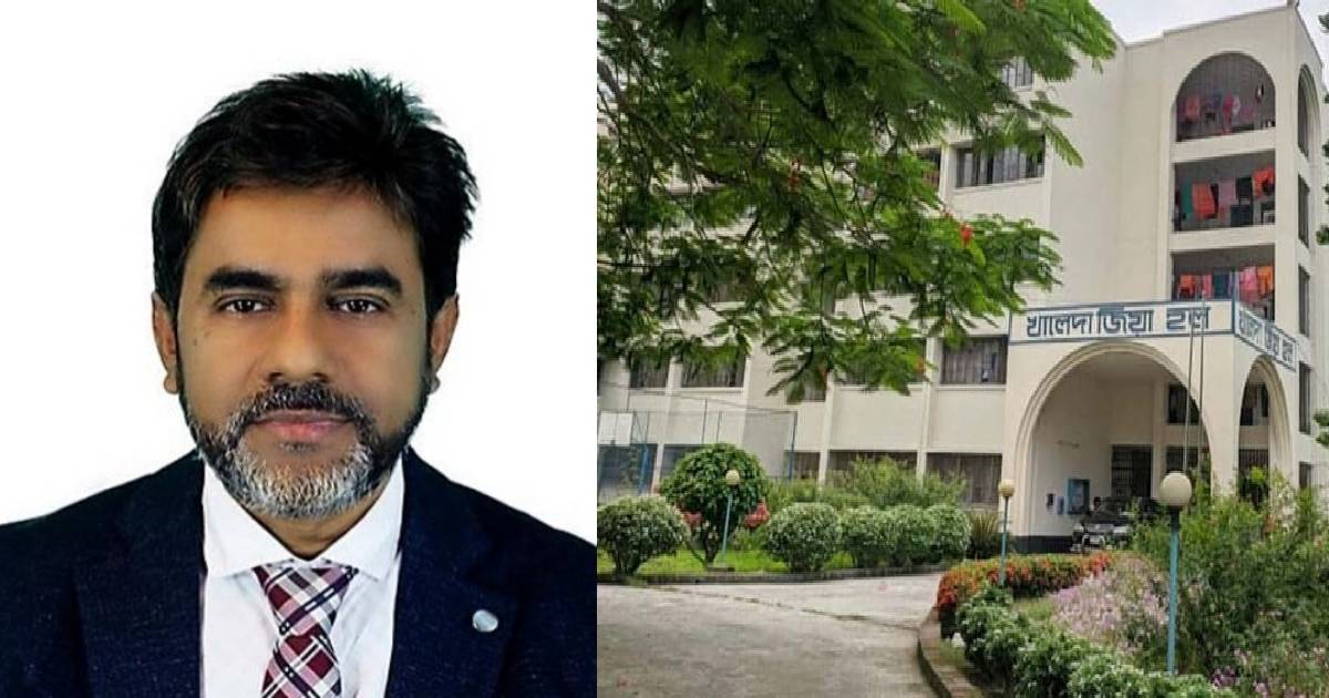 শোভাযাত্রায় না যাওয়ায় সিট না দেওয়ার হুমকি প্রভোস্টের