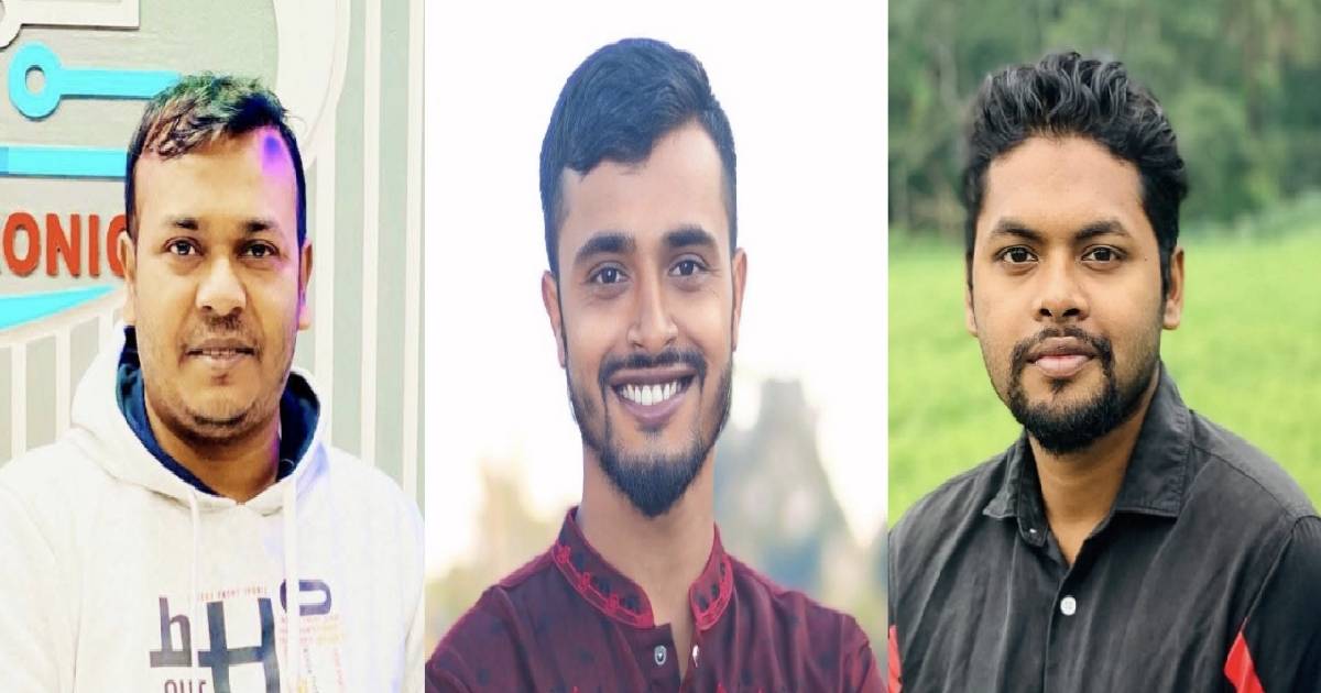 আরাফাত রহমান কোকো ক্রীড়া সংসদ পিরোজপুর পৌর শাখার আংশিক কমিটি ঘোষণা