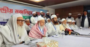 মহাসমাবেশের ডাক দিয়েছে হেফাজতে ইসলাম